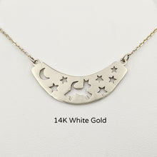 Load image into Gallery viewer, Puppy Dog Celestial Joy Necklace