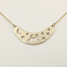 Load image into Gallery viewer, Puppy Dog Celestial Joy Necklace