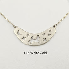Load image into Gallery viewer, Puppy Dog Celestial Joy Necklace